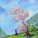 View the 