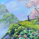 View the 